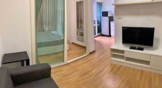 The Trust Residence Pattaya Central