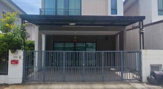 Pruksa Ville Village 71/2